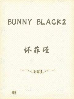 BUNNY BLACK2